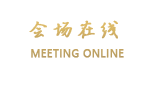 北京雁栖山庄